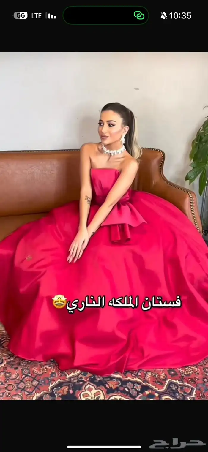 فستان احمر للمناسبات مقاس S M استخدام مره وحده فقط 0
