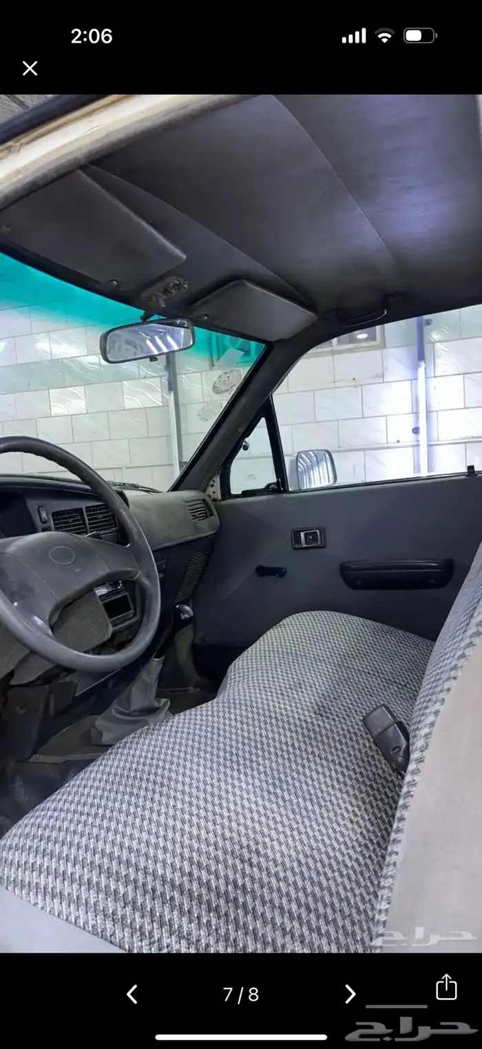 هايلكس 97 شرط 4