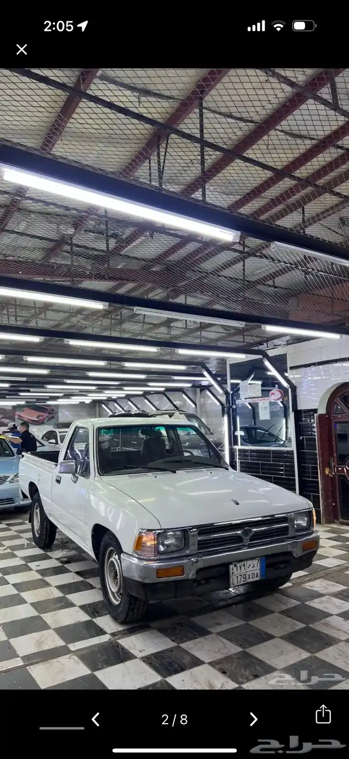 هايلكس 97 شرط 8