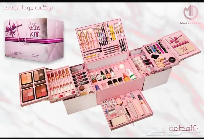 اكبر بوكس ميكاج 140 0