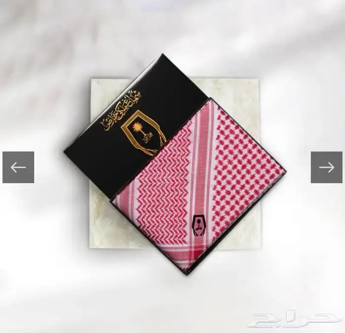 شماغ 94 ملكي خاص 0