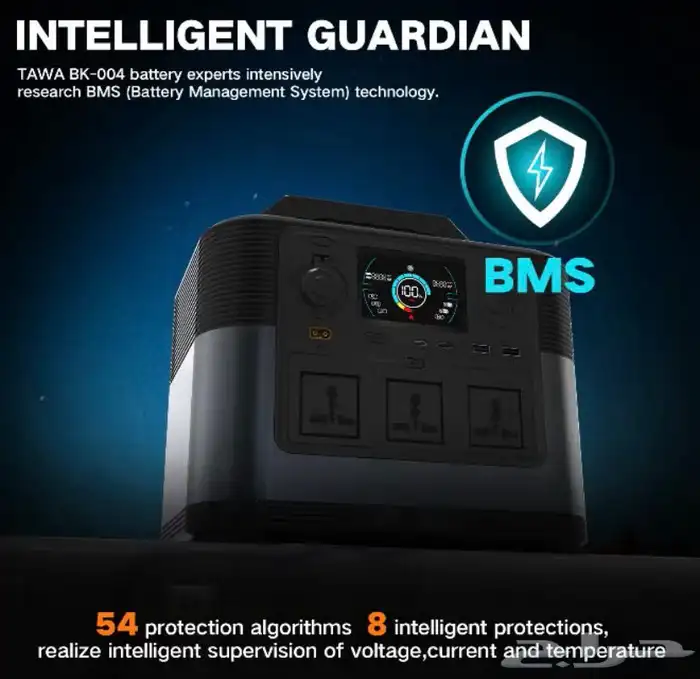 محطة الطاقة المحمولة 315000mAh 220V المحمولة 1200W 5