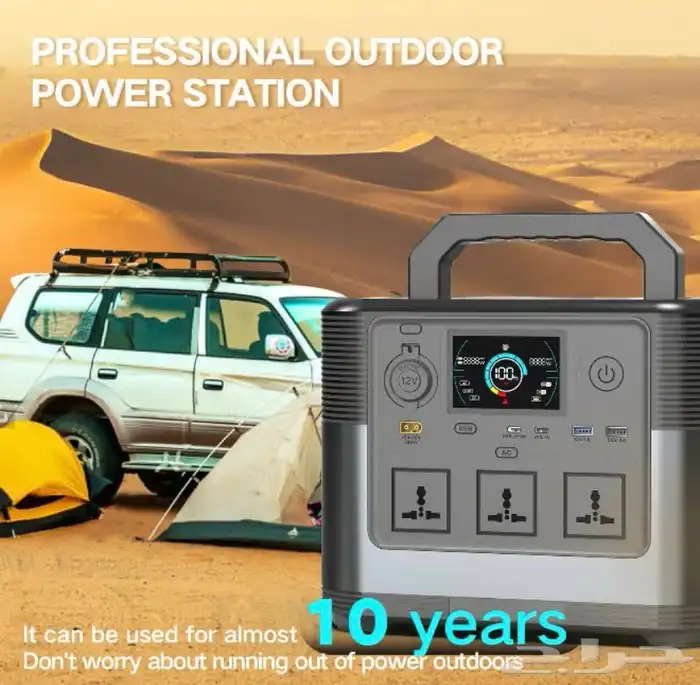 محطة الطاقة المحمولة 315000mAh 220V المحمولة 1200W 2