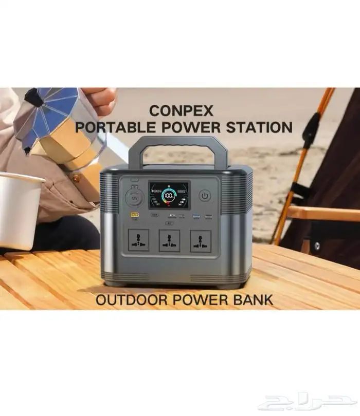 محطة الطاقة المحمولة 315000mAh 220V المحمولة 1200W 7