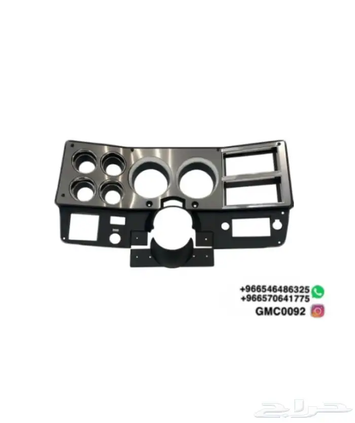 ديكور عدادات للجمس والشفر 0