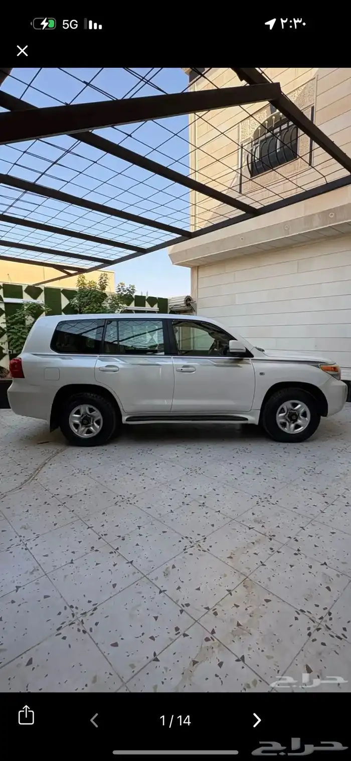 لاند قير عادي 0