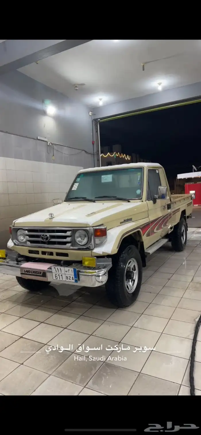 شاص بريمي 2004 بيج 1