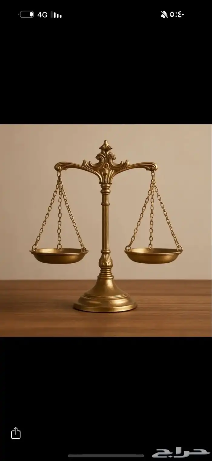 محامون - مستشارون - خبرة كبيرة وجودة عالية 1