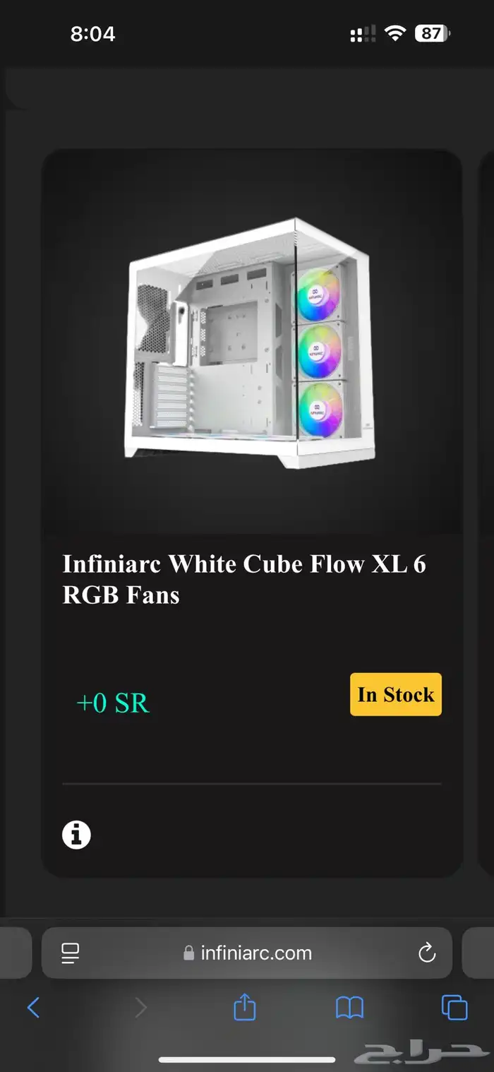 PC AMD 9070 XT OC Ryzen 7 9800X3D 3