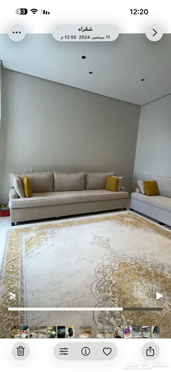 كنب للبيع مكون من 6 قطع 2