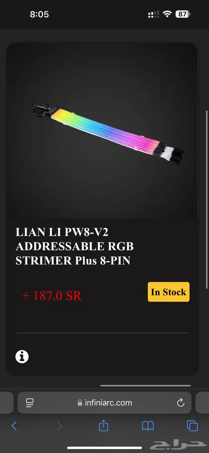 PC AMD 9070 XT OC Ryzen 7 9800X3D 7