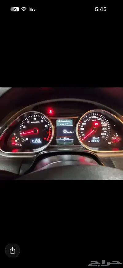 اودي 2013 Q7 index