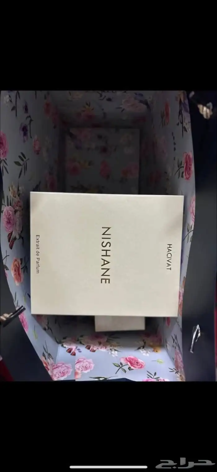 عطر نيشان هشيفات 0