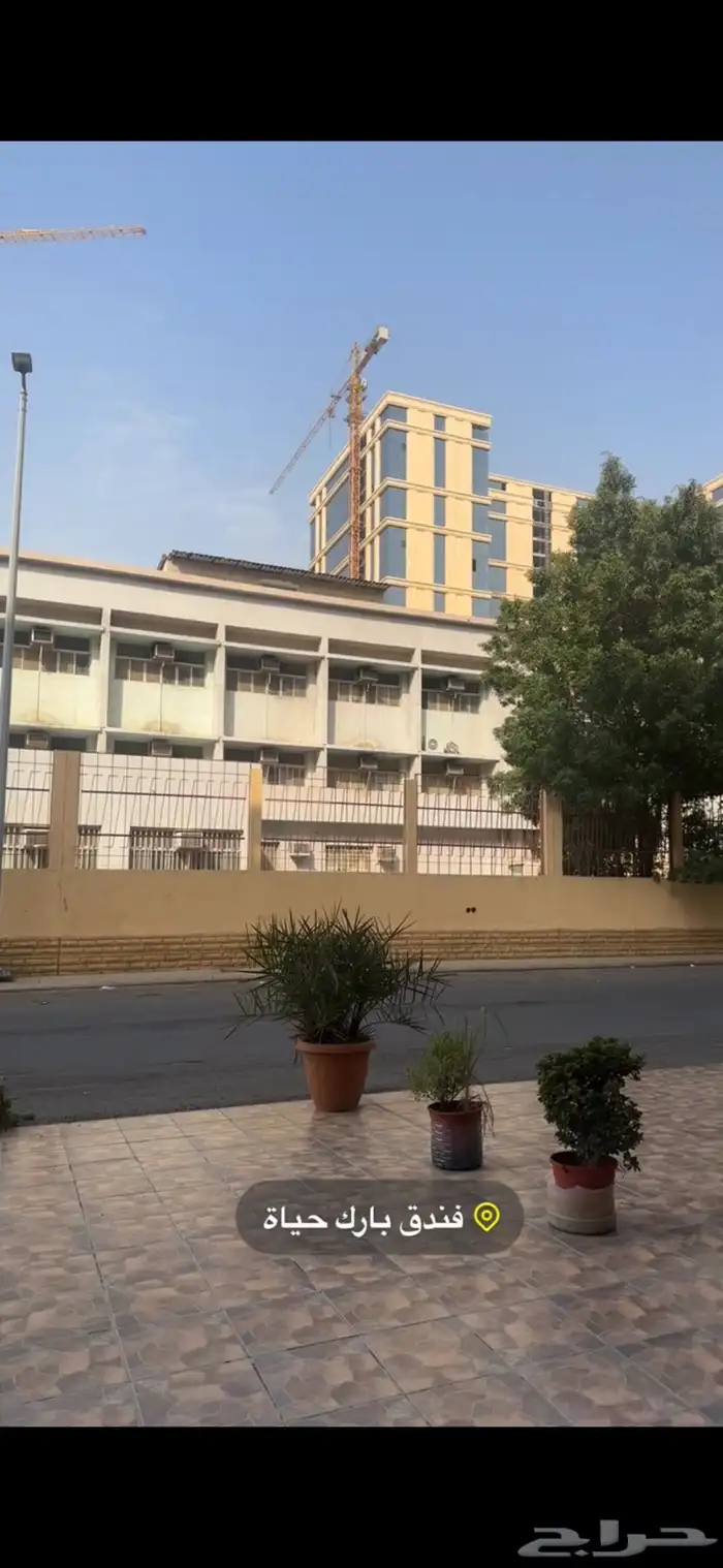 فرصة مميزة شقة للبيع خلف ايكيا 0