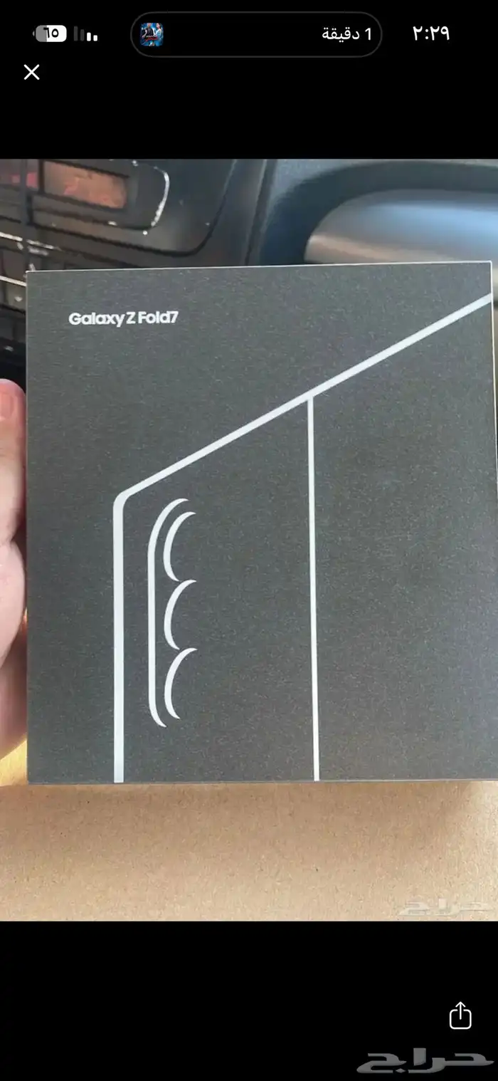 سامسونق z fold7 0