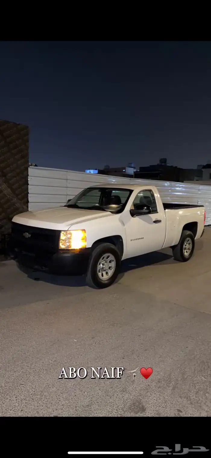 شيفروليه سلفرادو الممشى 127 1