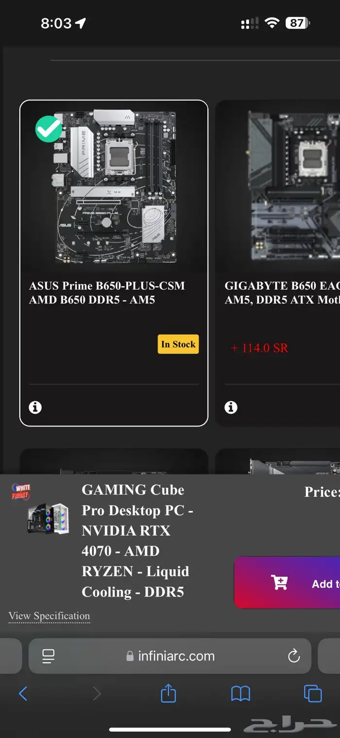 PC AMD 9070 XT OC Ryzen 7 9800X3D 4