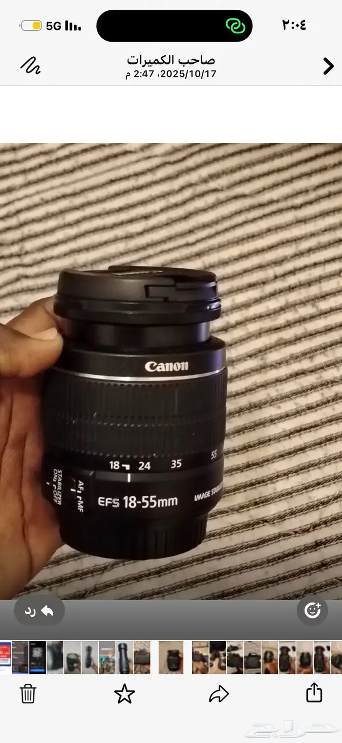 كاميرا كانون 600d 3