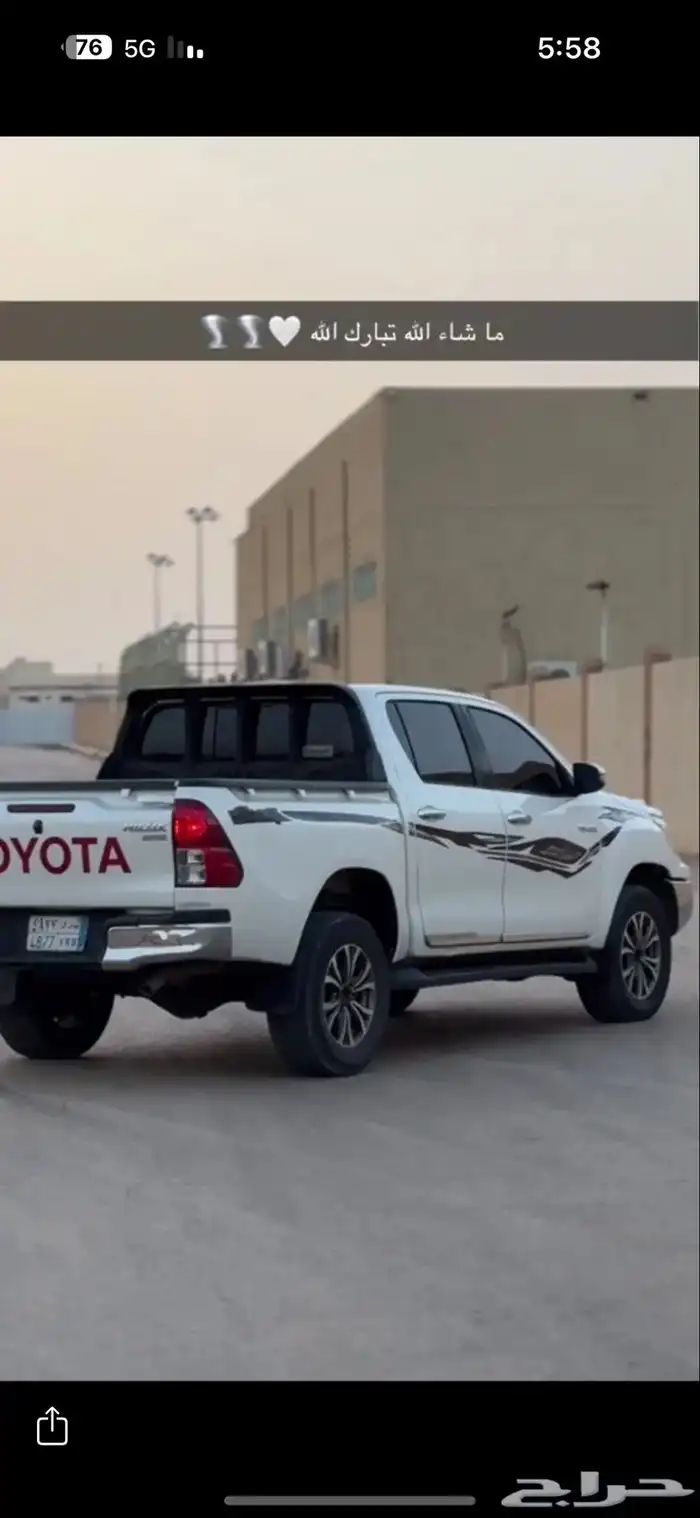 هايلكس 2020 دبل بنزين 4