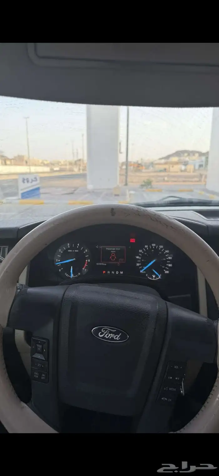 اكسبيدشن 2016 V6 5