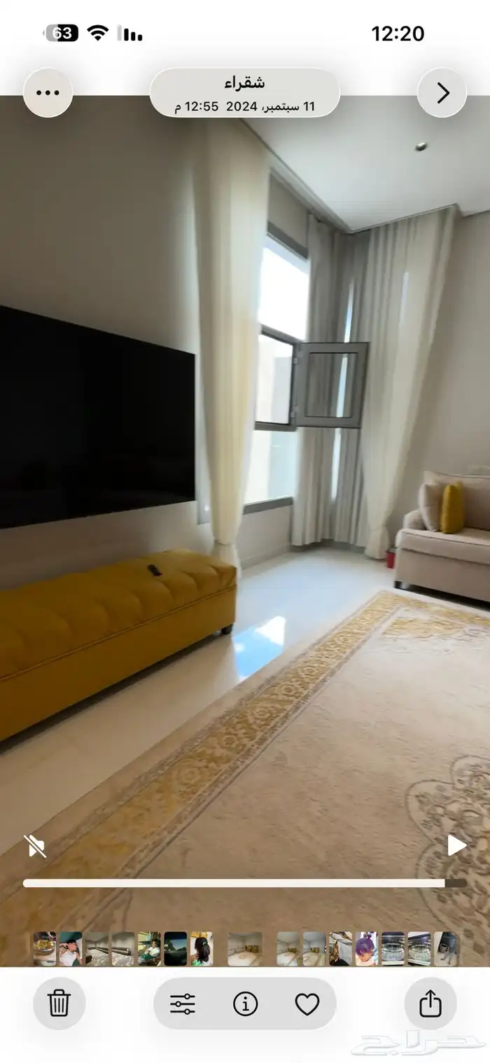 كنب للبيع مكون من 6 قطع 3