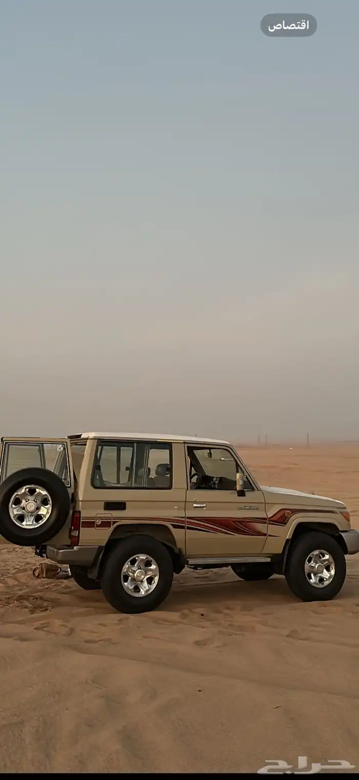 جنوط رفرف مع كفرات 0