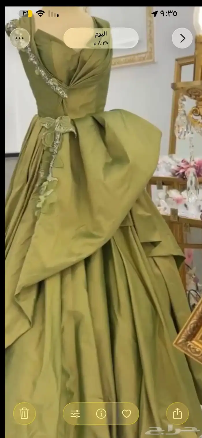 فستان شبكة للبيع مع المسكه 2