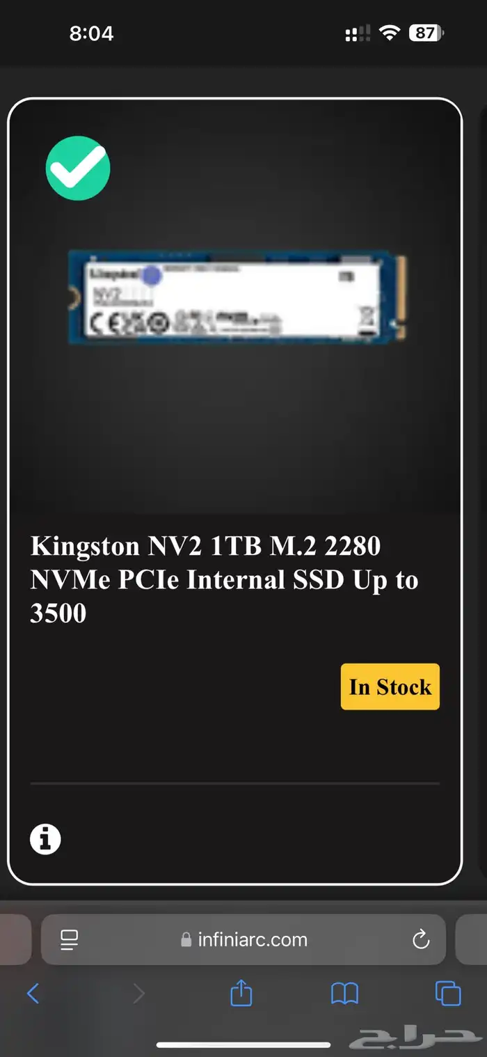 PC AMD 9070 XT OC Ryzen 7 9800X3D 6