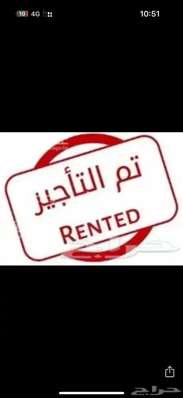 شقة مفروشة للإيجار - حي السامر جدة 0