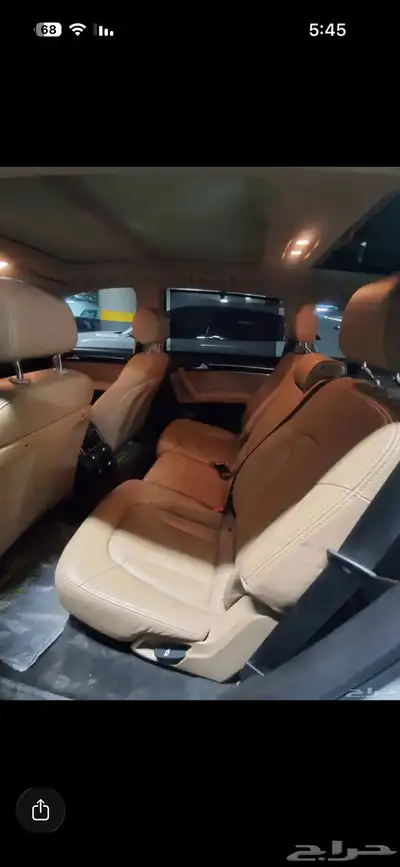 اودي 2013 Q7 index