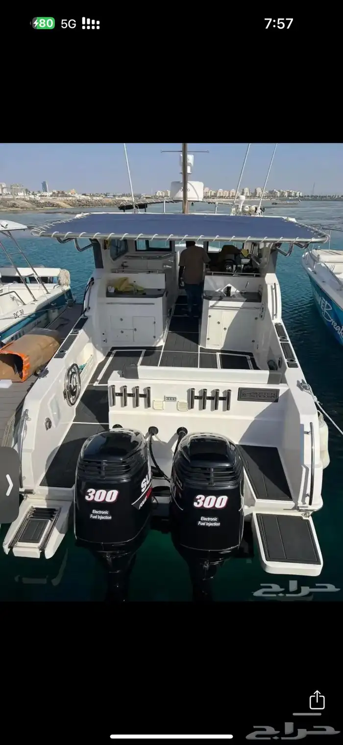 رحلات بياضه  حفلات داخل شرم ابحر 3