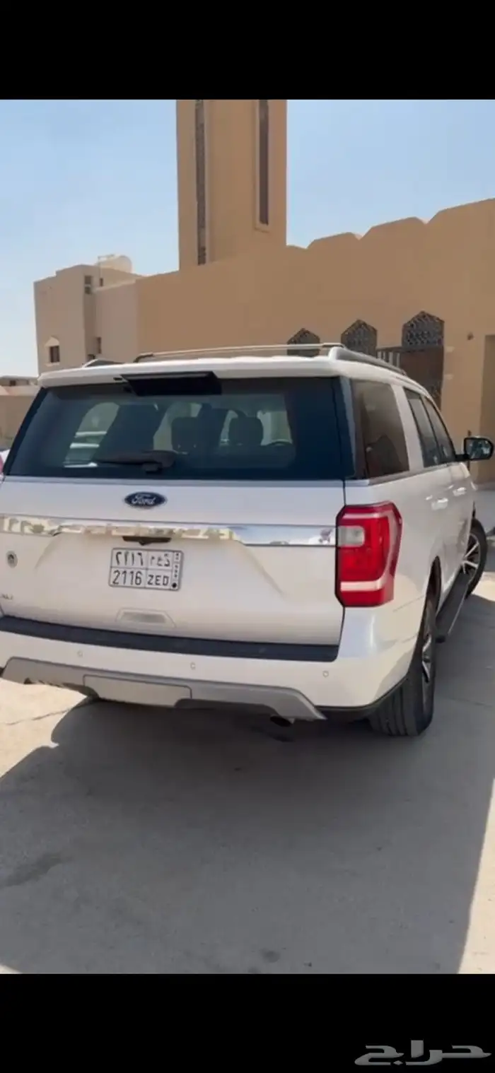 اكسبدشن 2019 2