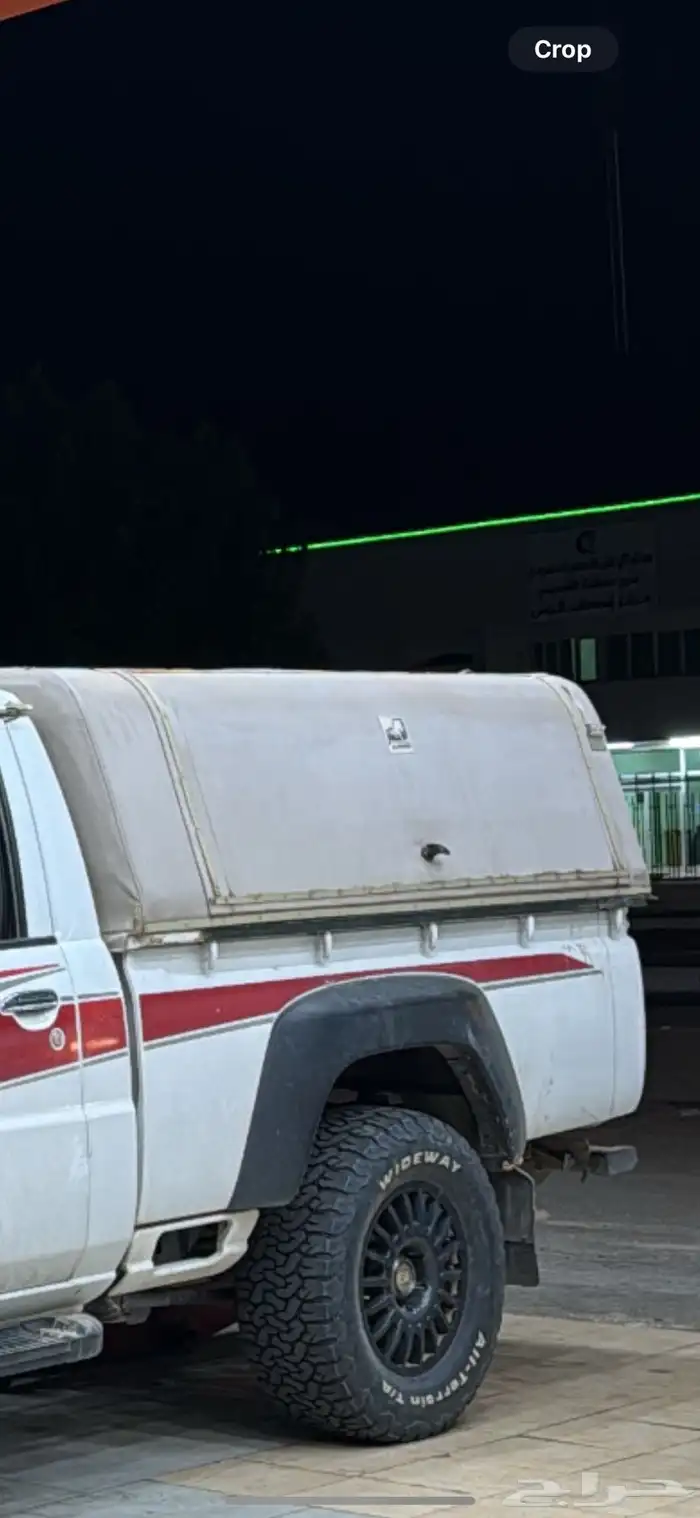 شد شاص نيسان 1