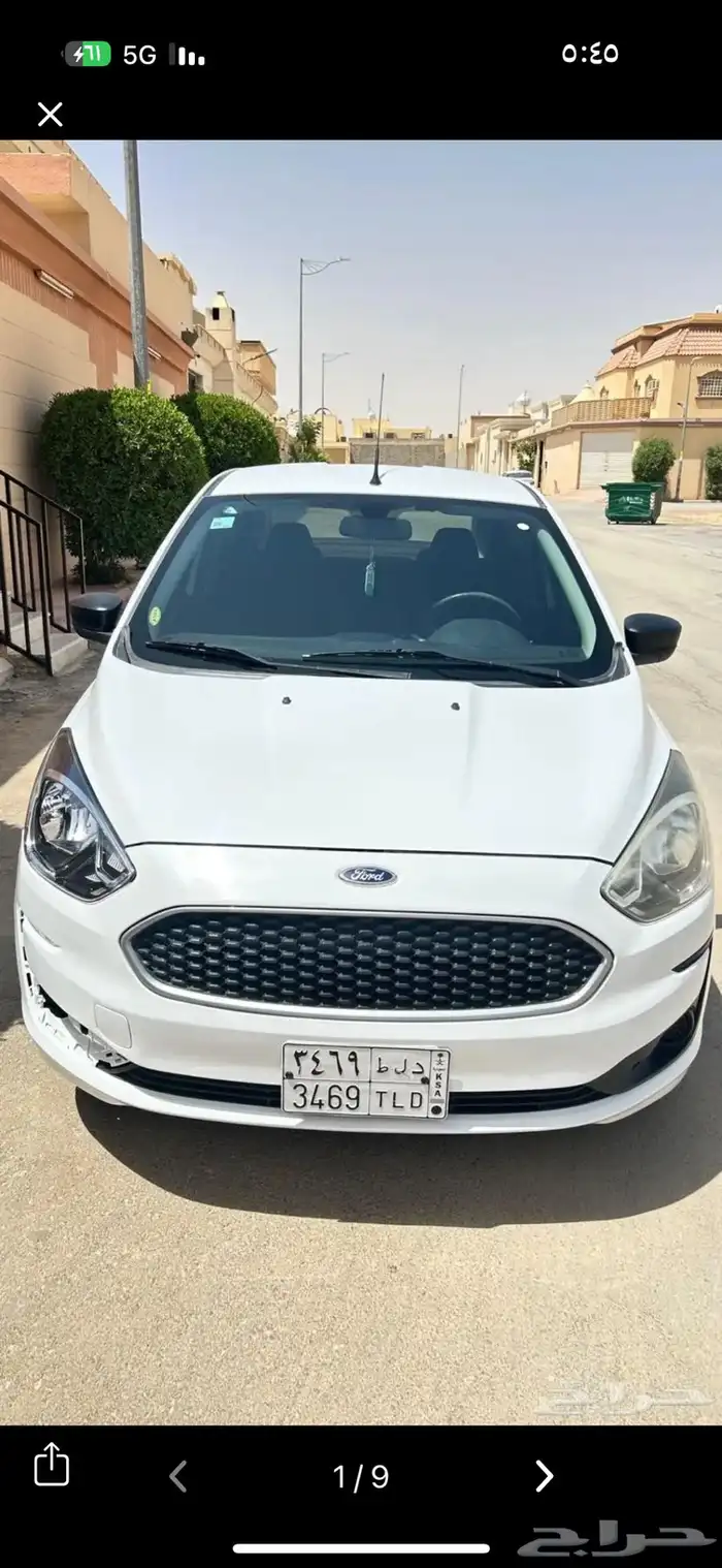 سياره فيجو للبيع 0