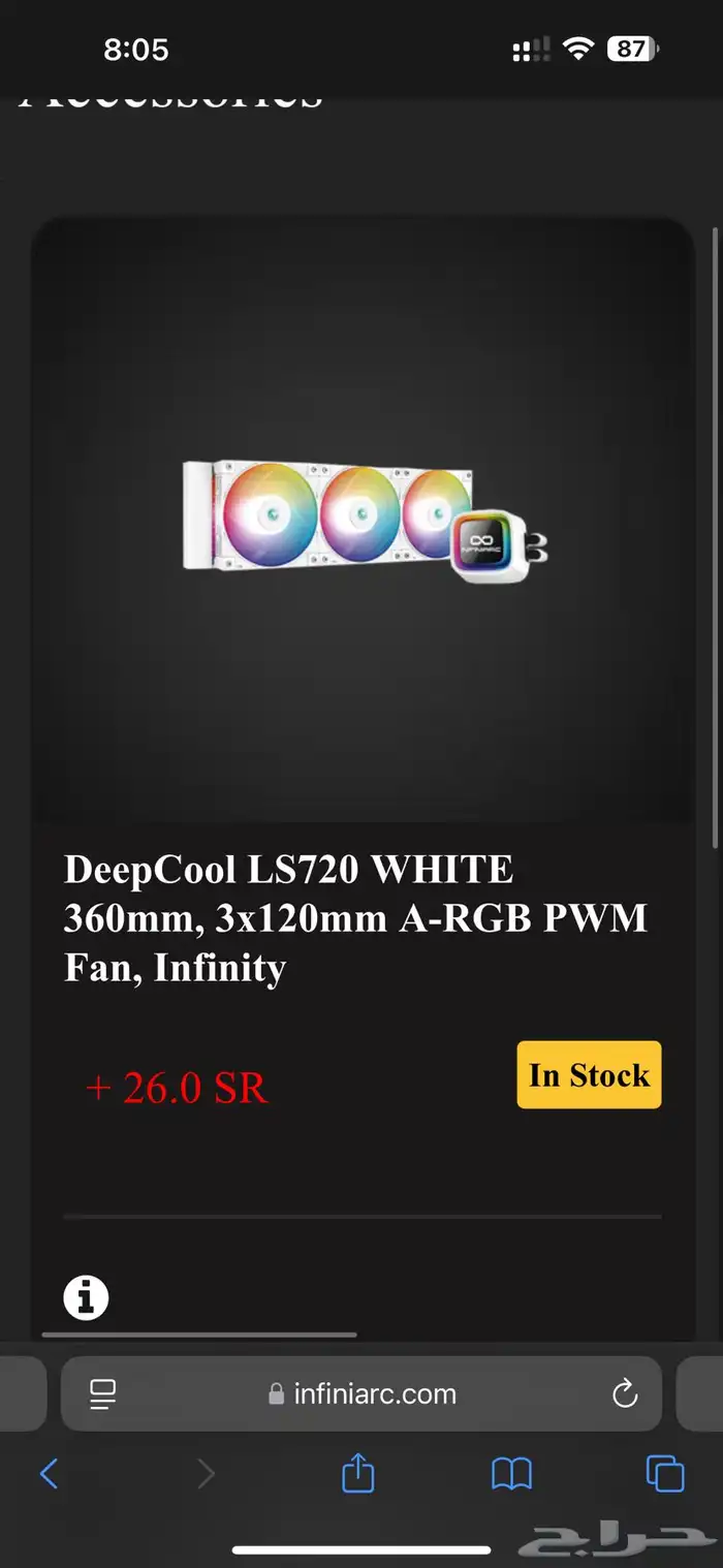 PC AMD 9070 XT OC Ryzen 7 9800X3D 8