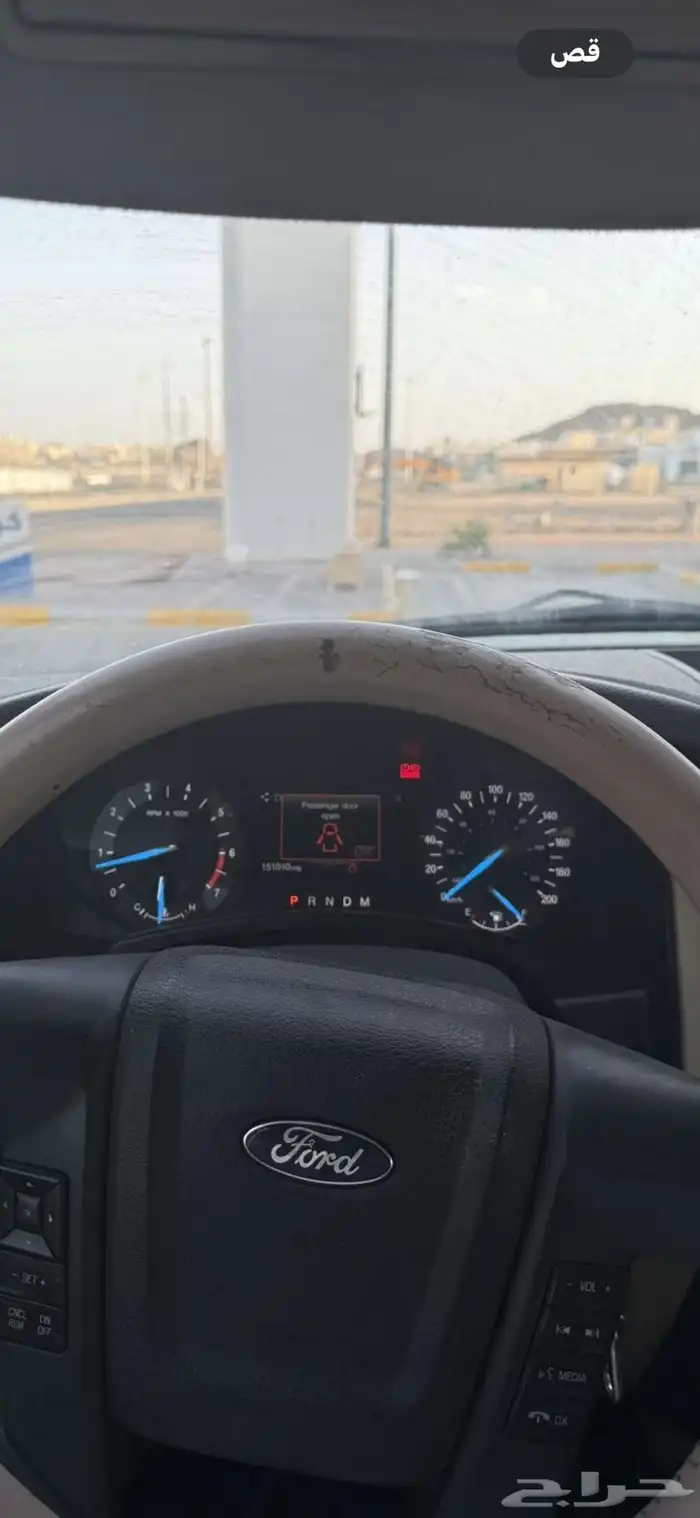 اكسبيدشن 2016 V6 3