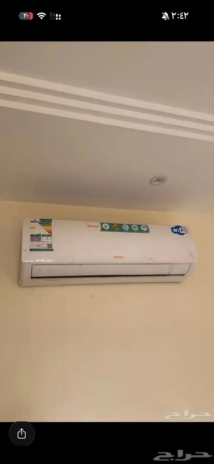 مكيف سبليت 0