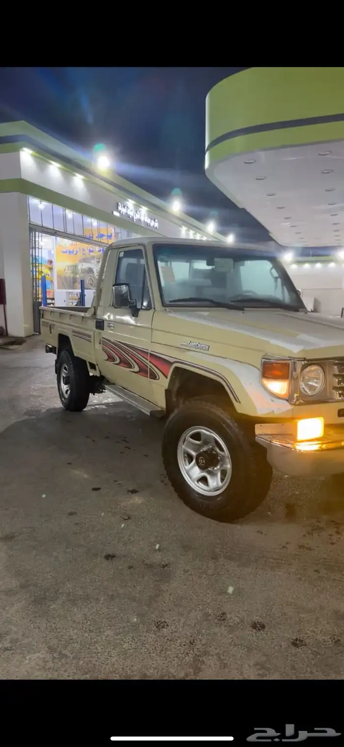 شاص بريمي 2004 بيج 2