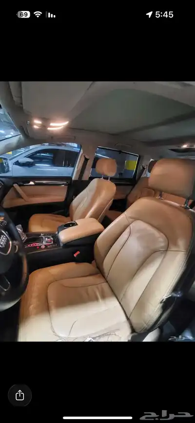 اودي 2013 Q7 index