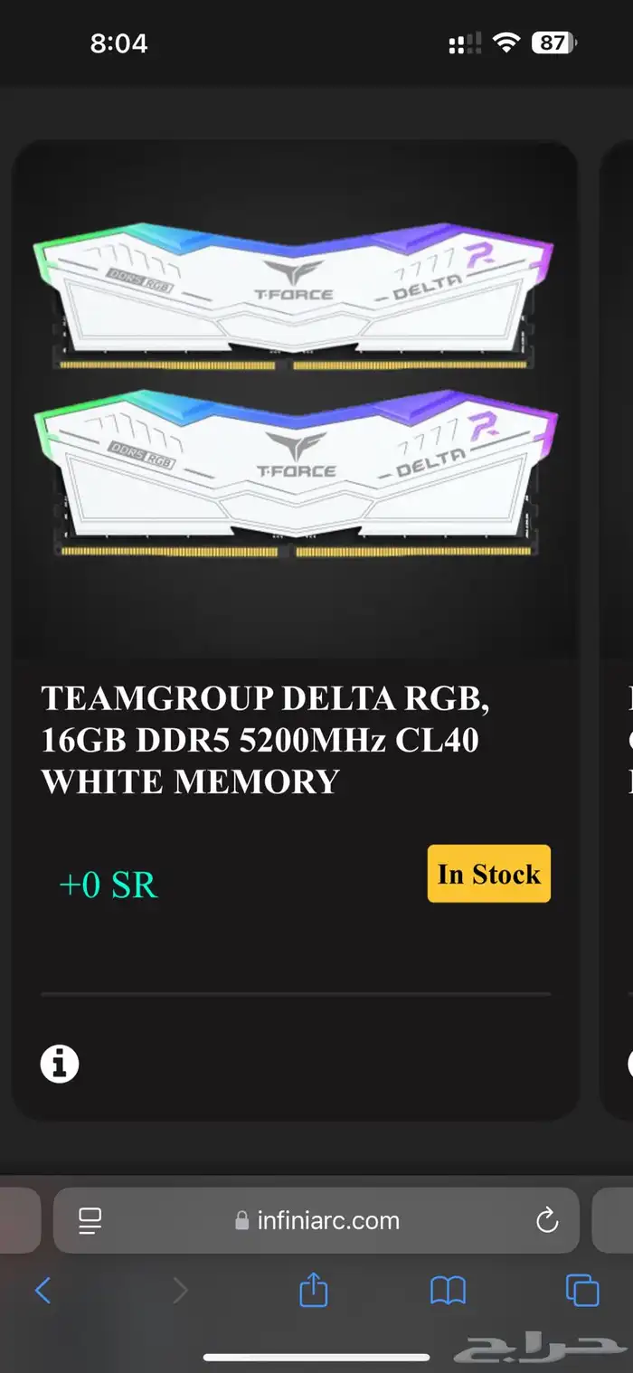 PC AMD 9070 XT OC Ryzen 7 9800X3D 5