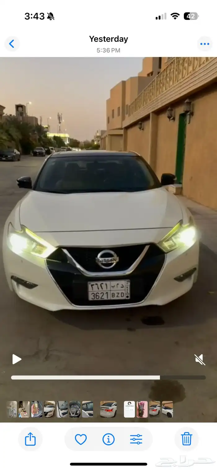 مكسيما فل كامل 2018 10