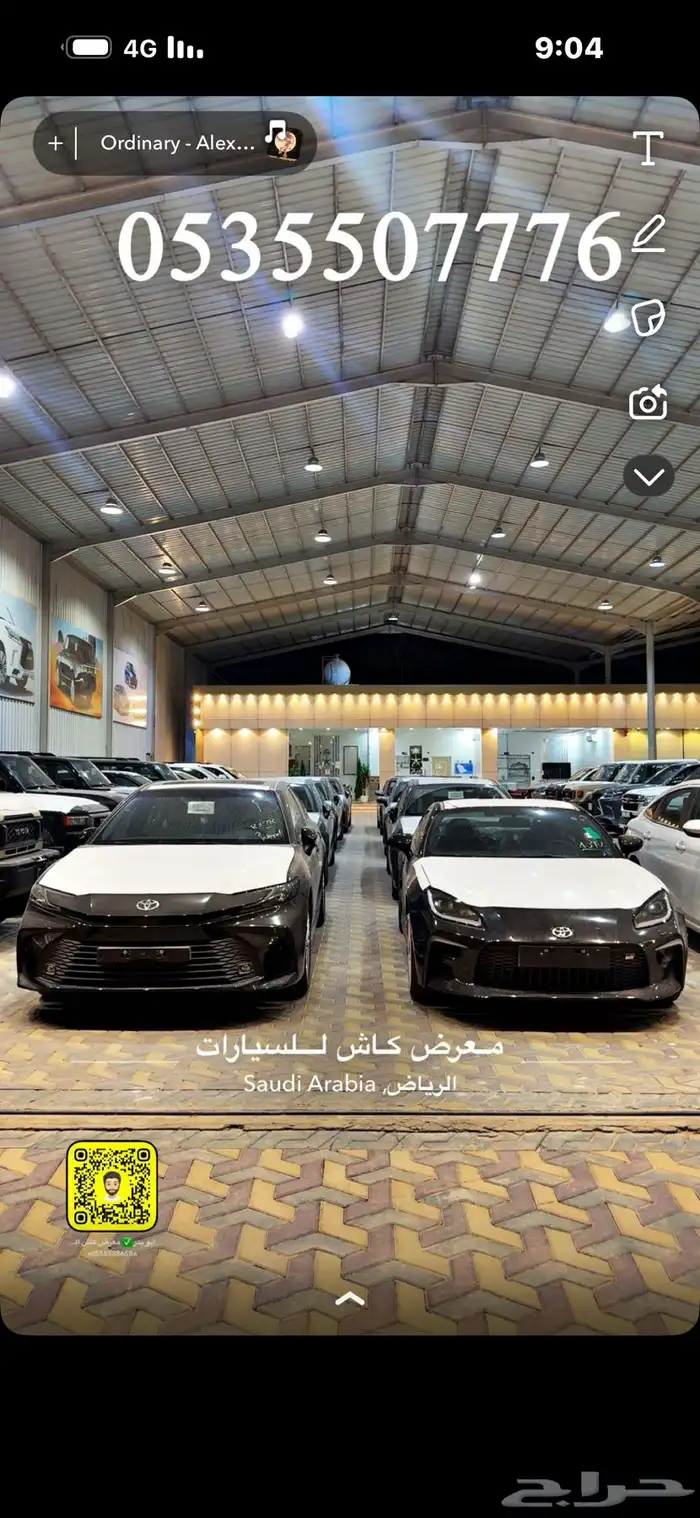 اقل سعر 111000 استندر سعودي تيتانيوم 10