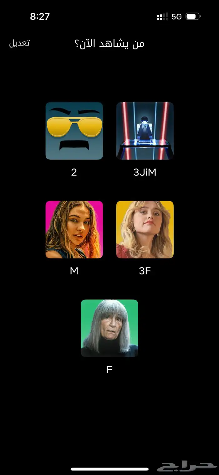 كاميره كانون نظيفة جدا  وكالة 3