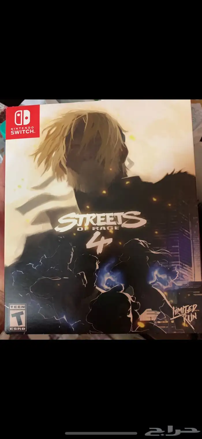 لعبة سويتش ستريت اوف ريج street 4 0