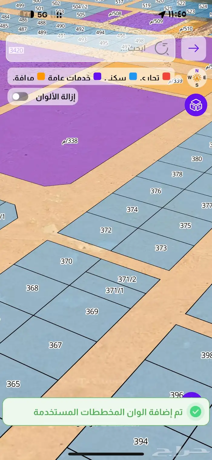 فرصة مميزة في حي الخير   شمال الرياض 1