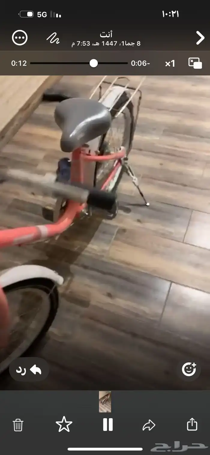 سيكل للبيع 0