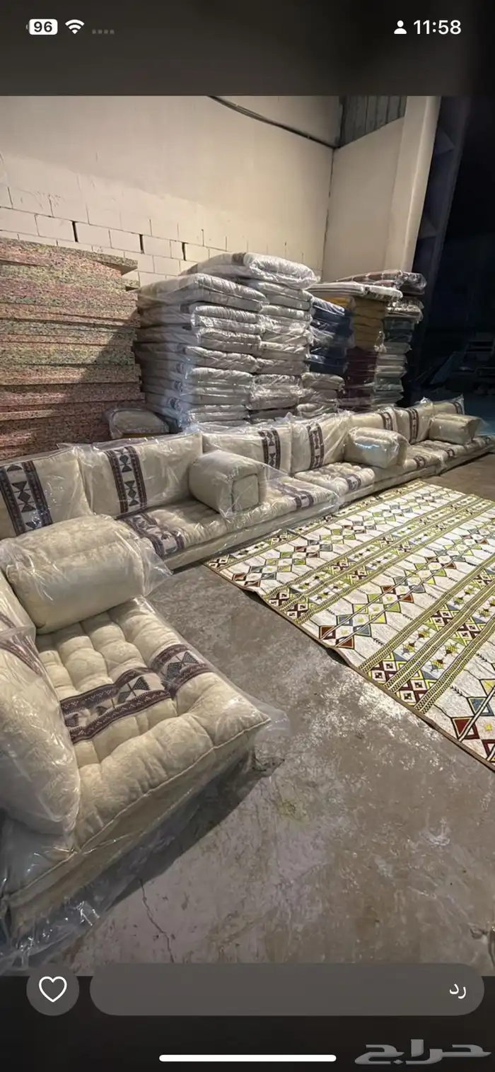 اثاث نداء عاجل وهام لأصحاب المشاريع والمشتريات 90