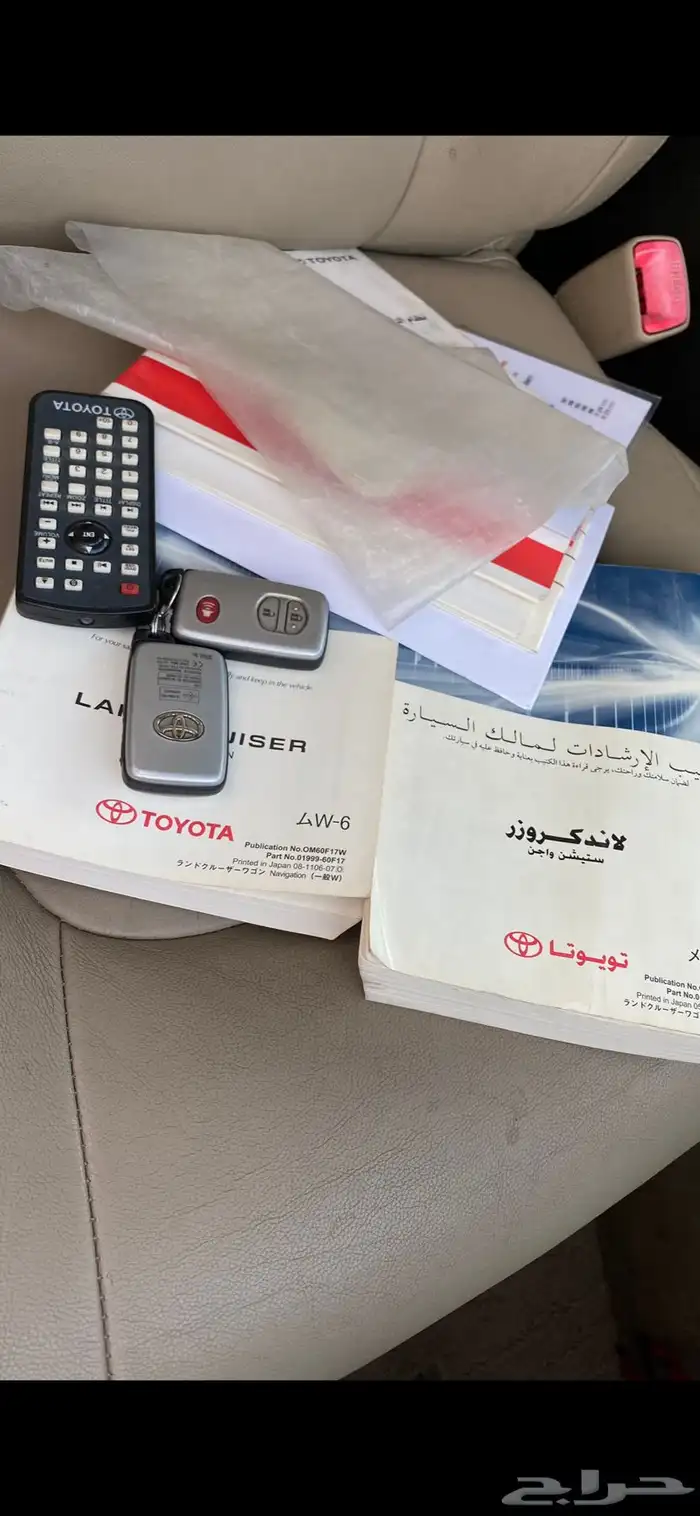 لاندكروزر في اكس ار 2011 5.7 سعودي 14