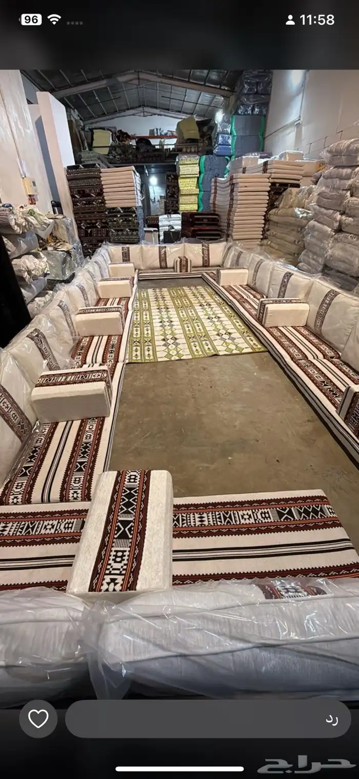 اثاث نداء عاجل وهام لأصحاب المشاريع والمشتريات 91