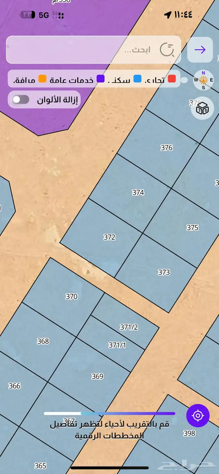 فرصة مميزة في حي الخير   شمال الرياض 3